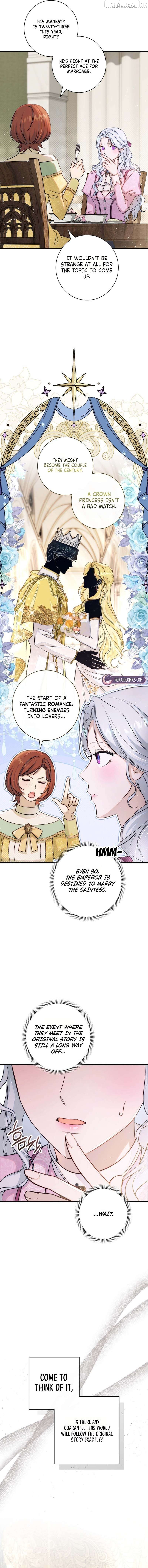 Unbeknownst to Me, I am Secretly Dating the Emperor Chapter 23 - page 9