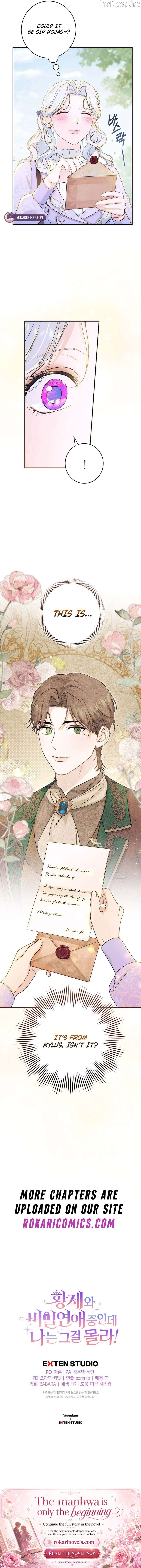 Unbeknownst to Me, I am Secretly Dating the Emperor Chapter 24 - page 17