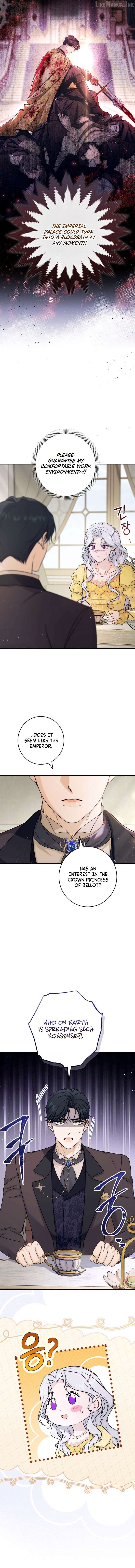 Unbeknownst to Me, I am Secretly Dating the Emperor Chapter 24 - page 2