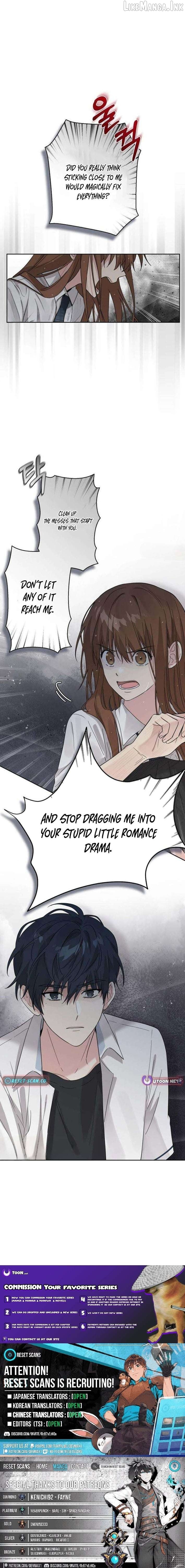 My Gorgeous Nightmare Chapter 9 - page 8