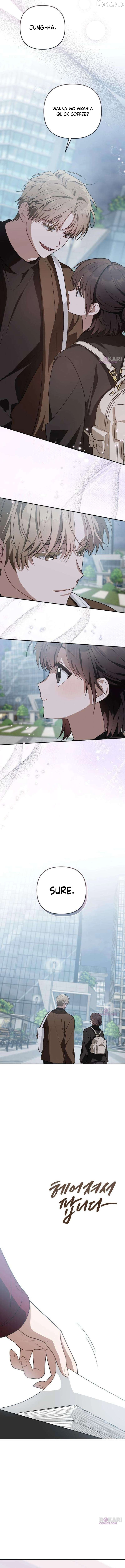 Selling It Because We Broke Up Chapter 10 - page 13