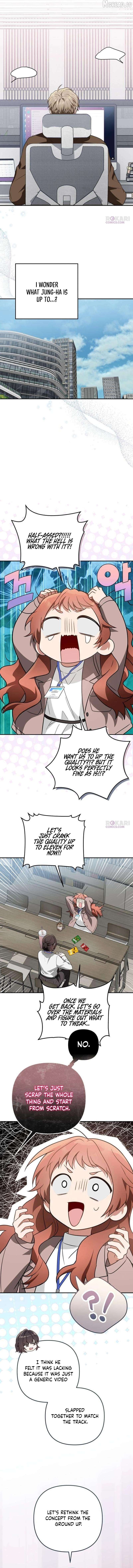 Selling It Because We Broke Up Chapter 10 - page 5