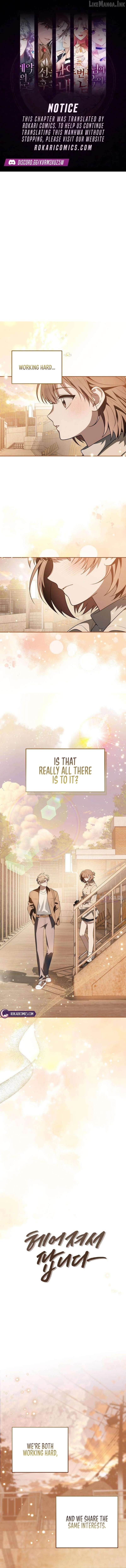 Selling It Because We Broke Up Chapter 13 - page 1
