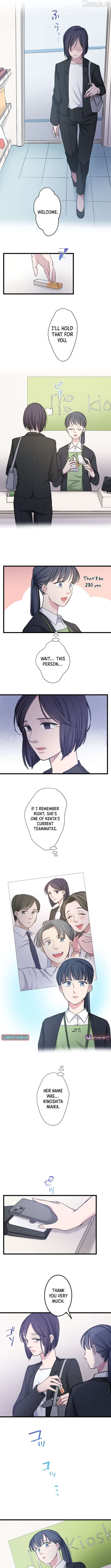 The Monster Inside the Betrayed Wife Chapter 14 - page 9