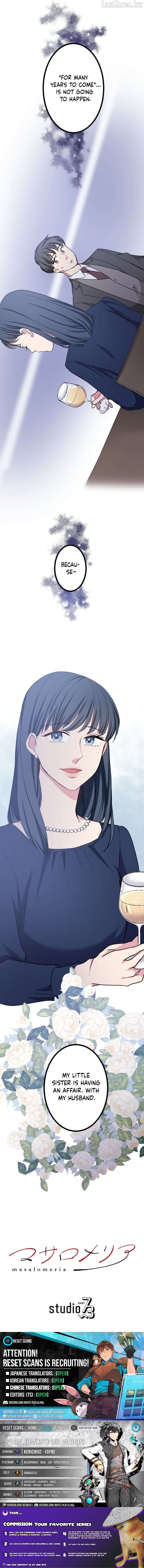The Monster Inside the Betrayed Wife Chapter 16 - page 8