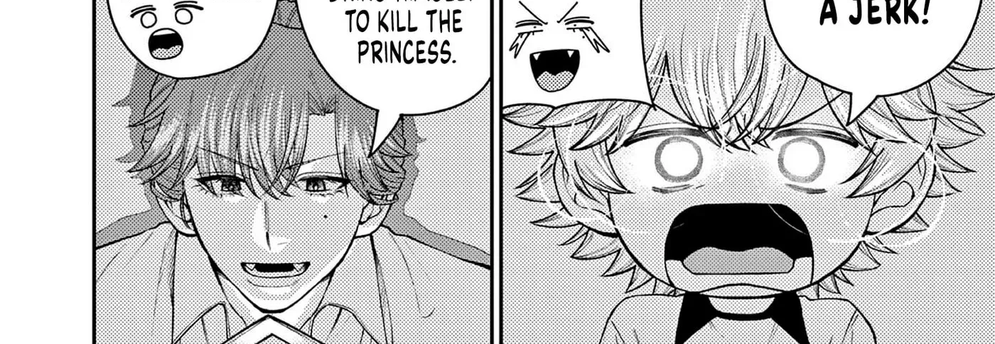 Renchi to Kudamono Chapter 4 - page 12