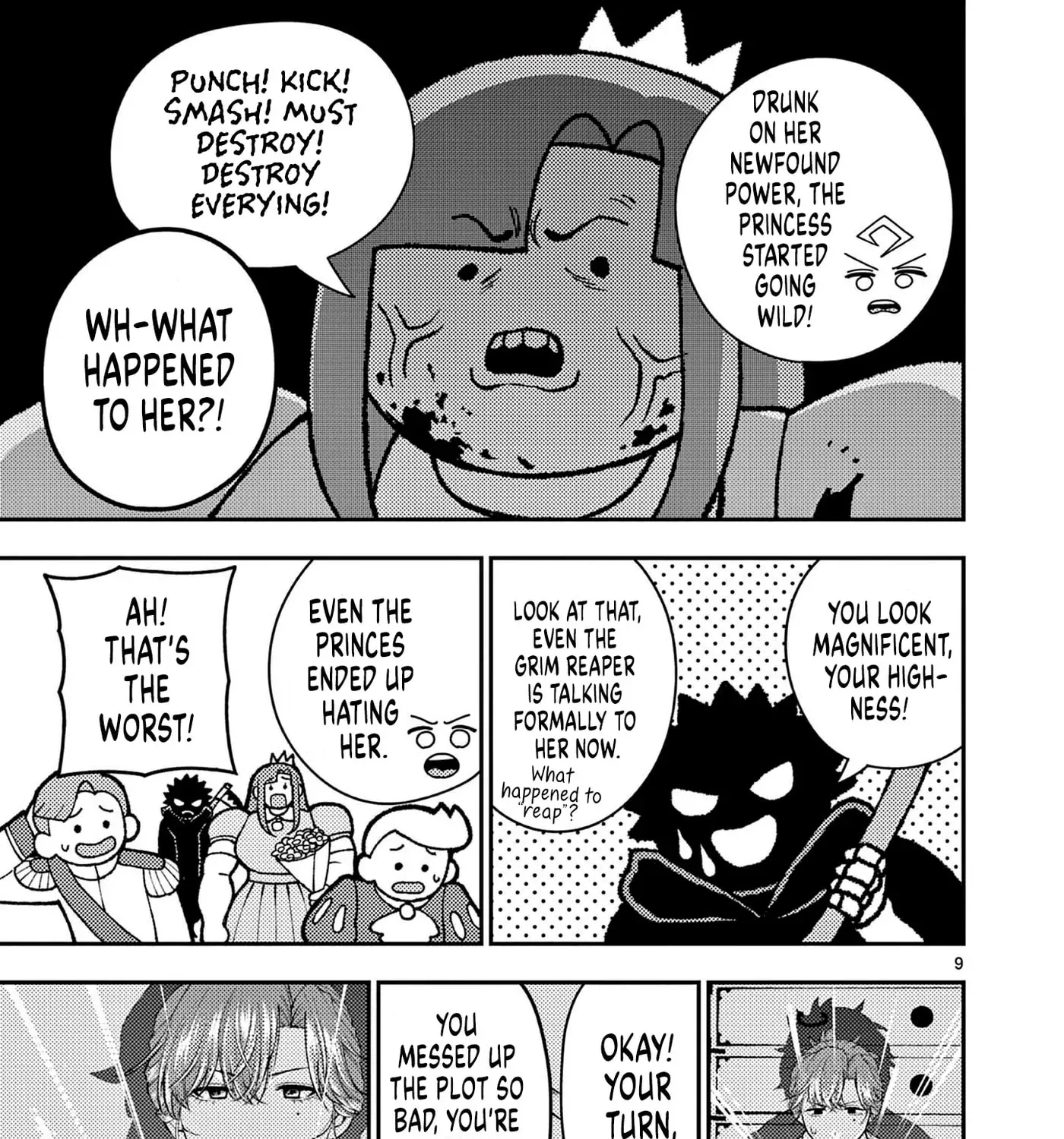Renchi to Kudamono Chapter 4 - page 17