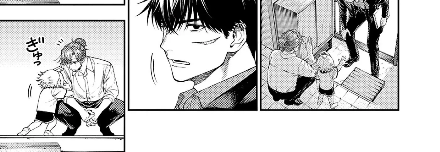 Renchi to Kudamono Chapter 4 - page 2
