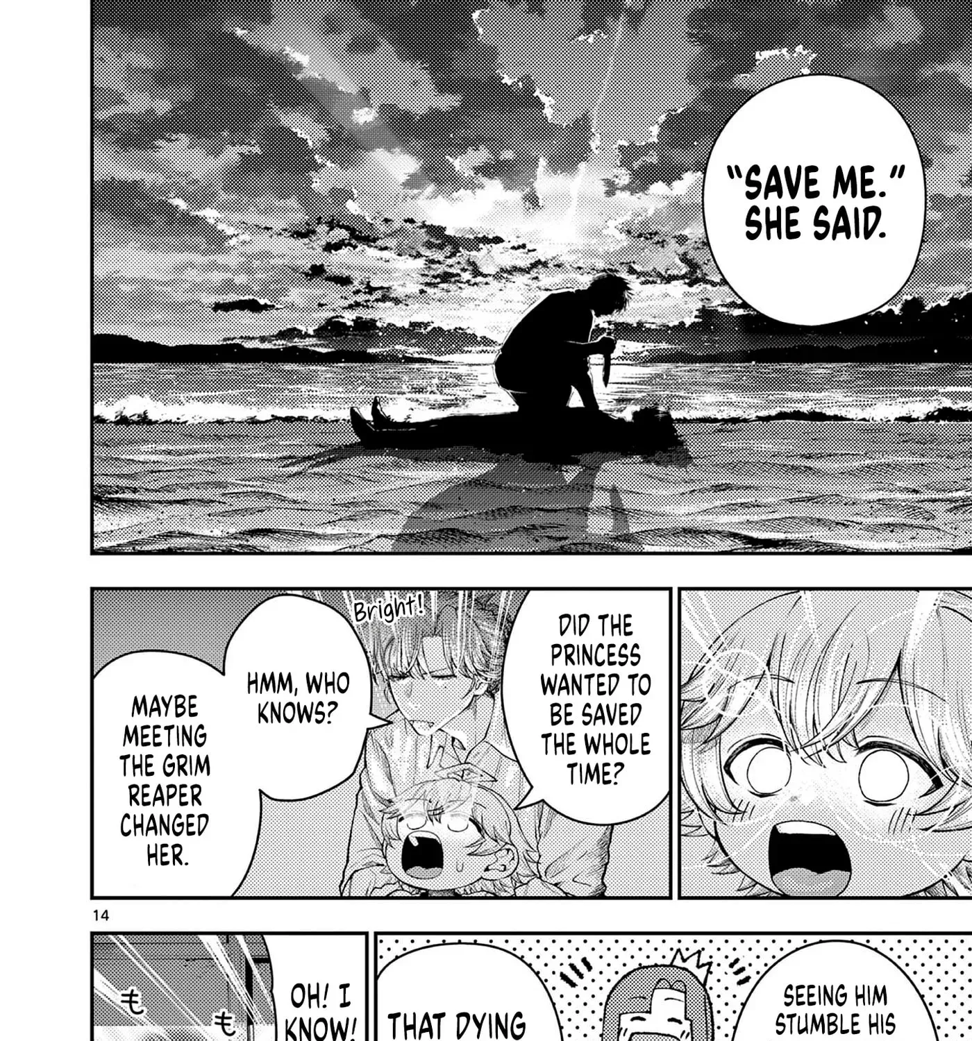Renchi to Kudamono Chapter 4 - page 27