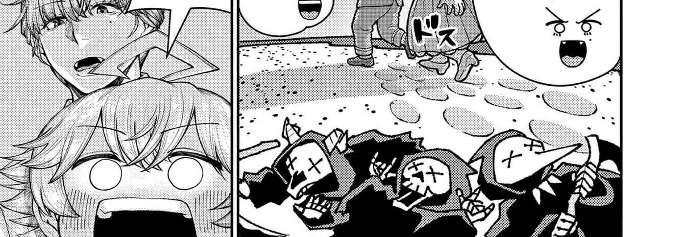 Renchi to Kudamono Chapter 4 - page 30
