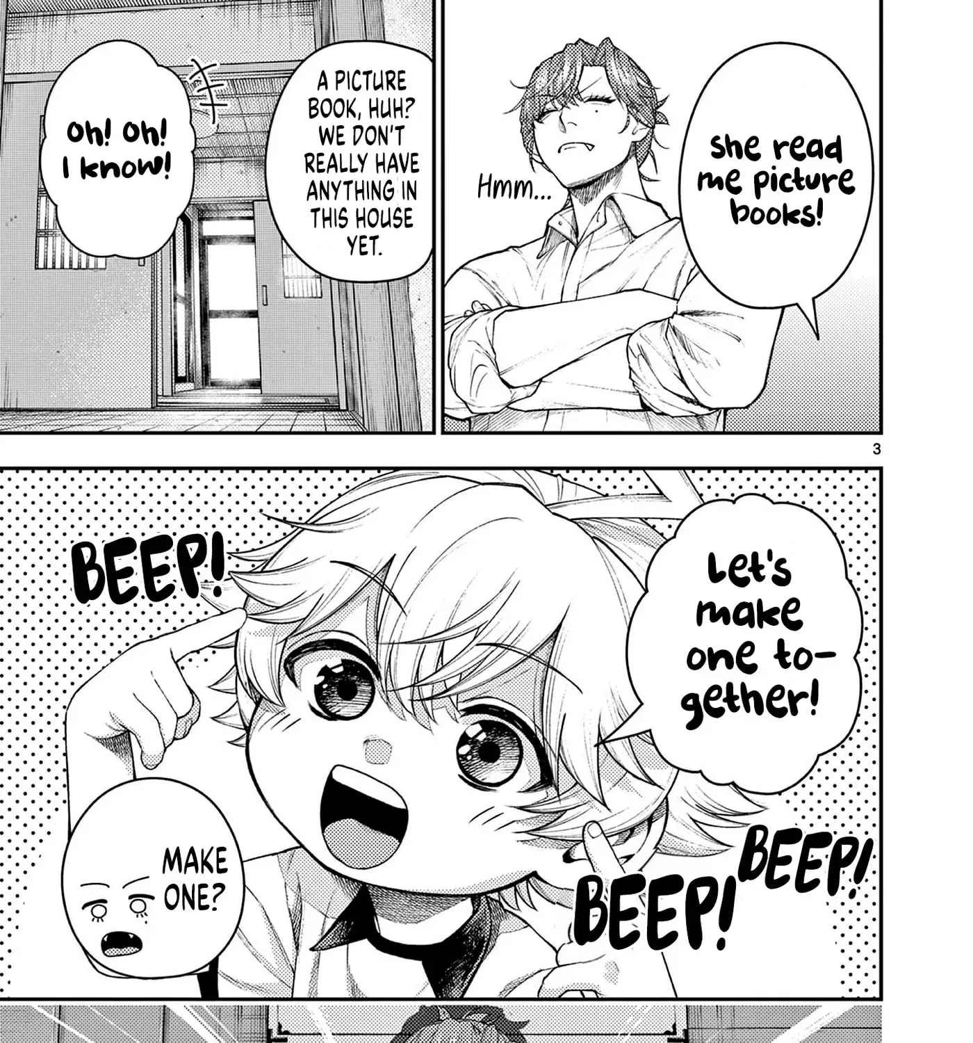 Renchi to Kudamono Chapter 4 - page 5
