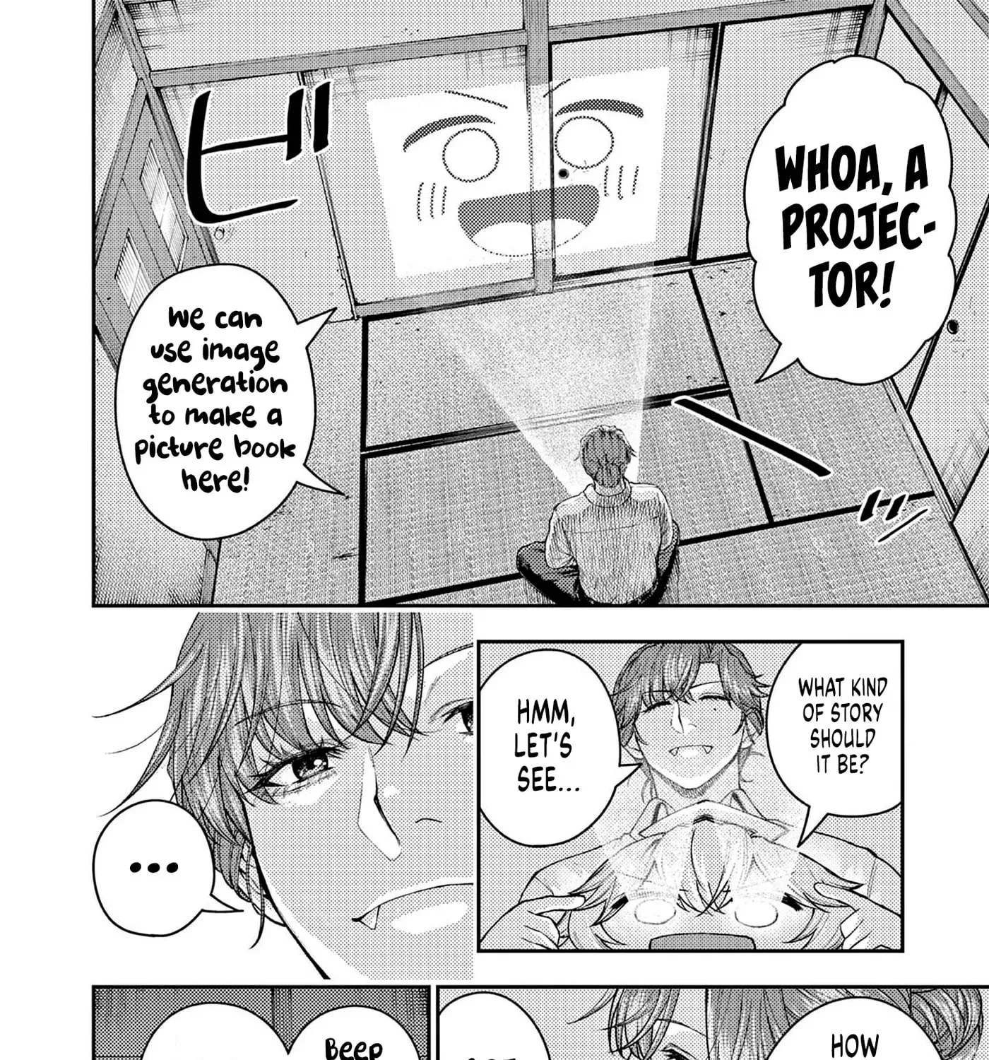 Renchi to Kudamono Chapter 4 - page 7