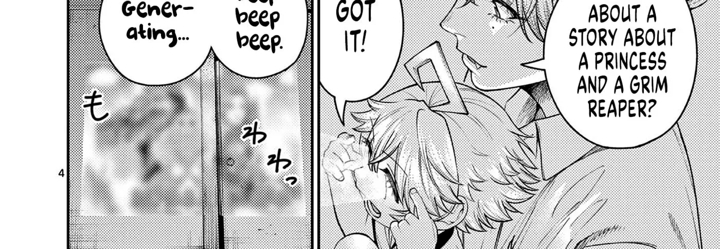 Renchi to Kudamono Chapter 4 - page 8