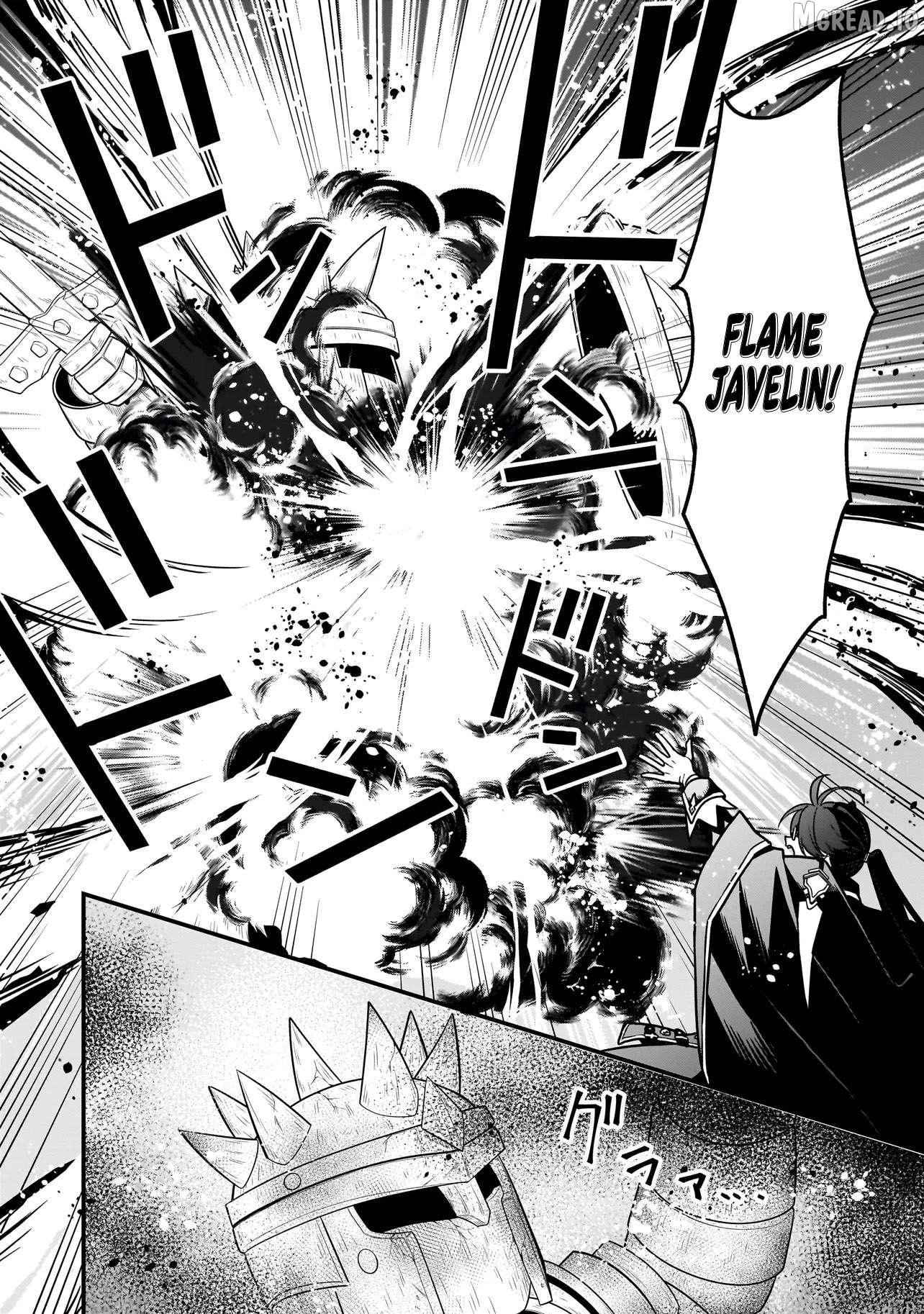 Musume Ni Danzai Sareru Akuyaku Koushaku Ni Tensei Shitemashita ~Akuyaku Muubu o Yameta no ni Nazeka Musume ga Koori No Reijou Ka Suru Ken~ Chapter 2.2 - page 4
