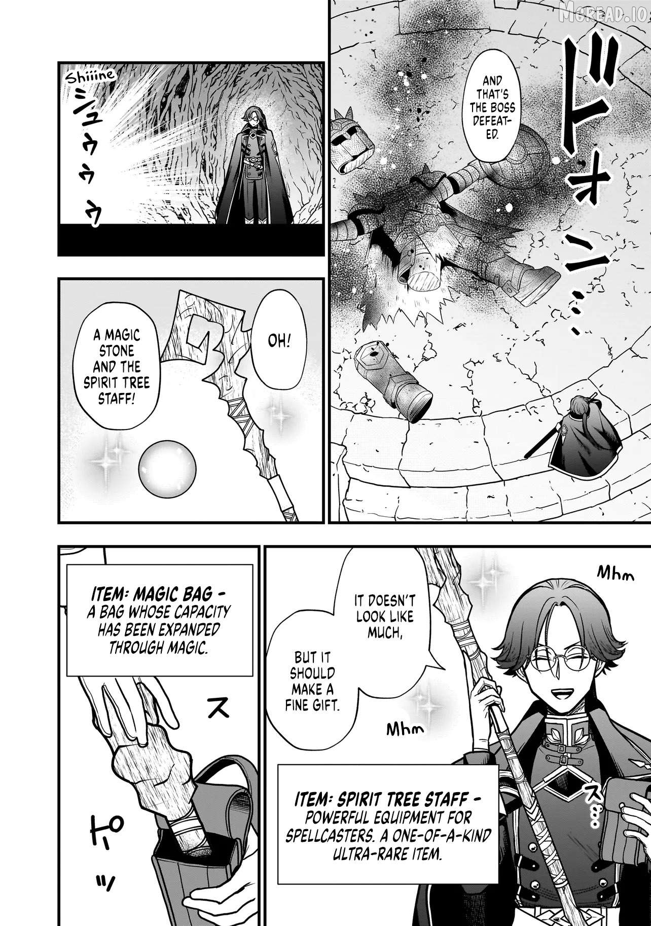 Musume Ni Danzai Sareru Akuyaku Koushaku Ni Tensei Shitemashita ~Akuyaku Muubu o Yameta no ni Nazeka Musume ga Koori No Reijou Ka Suru Ken~ Chapter 2.2 - page 6