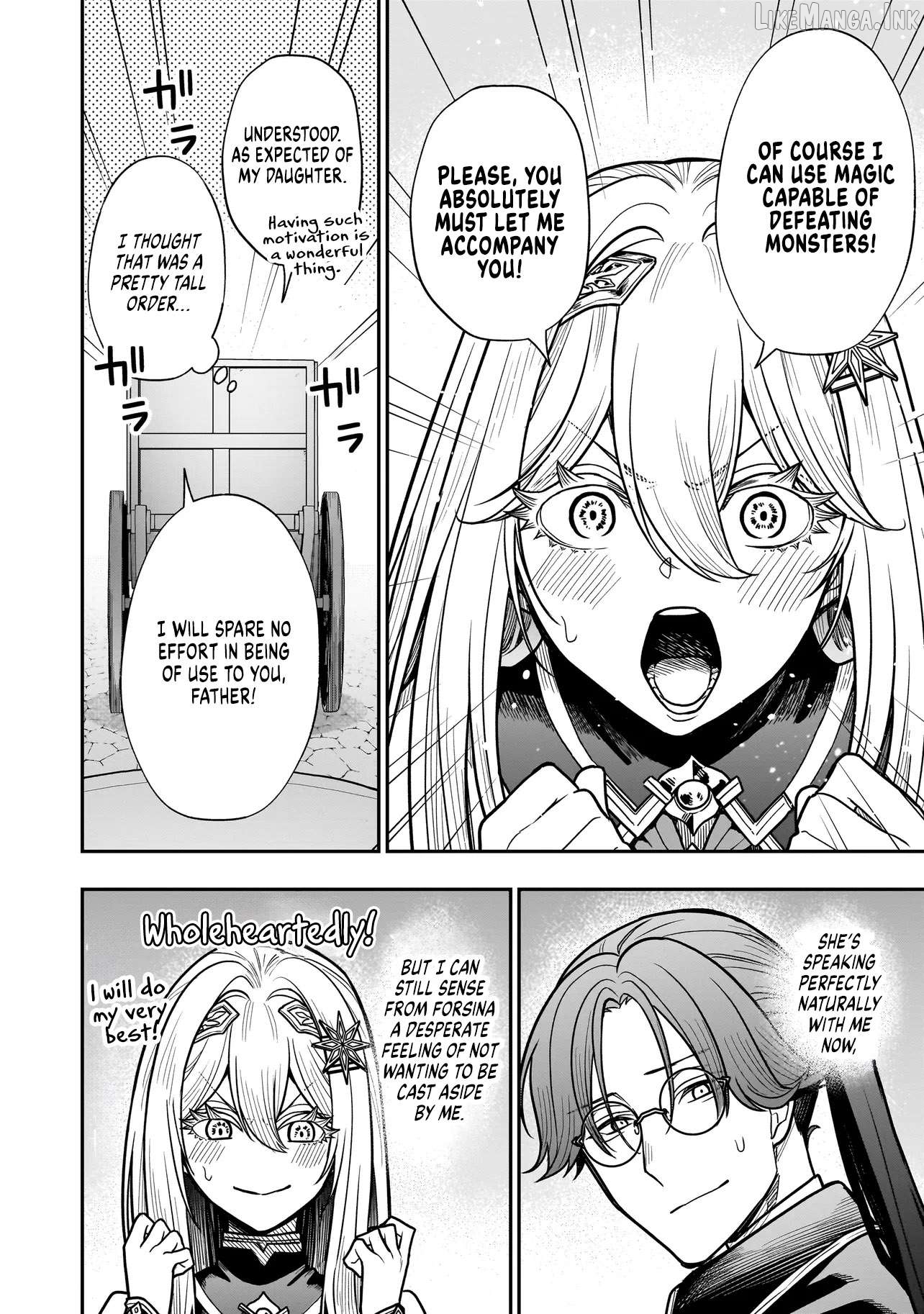 Musume Ni Danzai Sareru Akuyaku Koushaku Ni Tensei Shitemashita ~Akuyaku Muubu o Yameta no ni Nazeka Musume ga Koori No Reijou Ka Suru Ken~ Chapter 3.1 - page 12