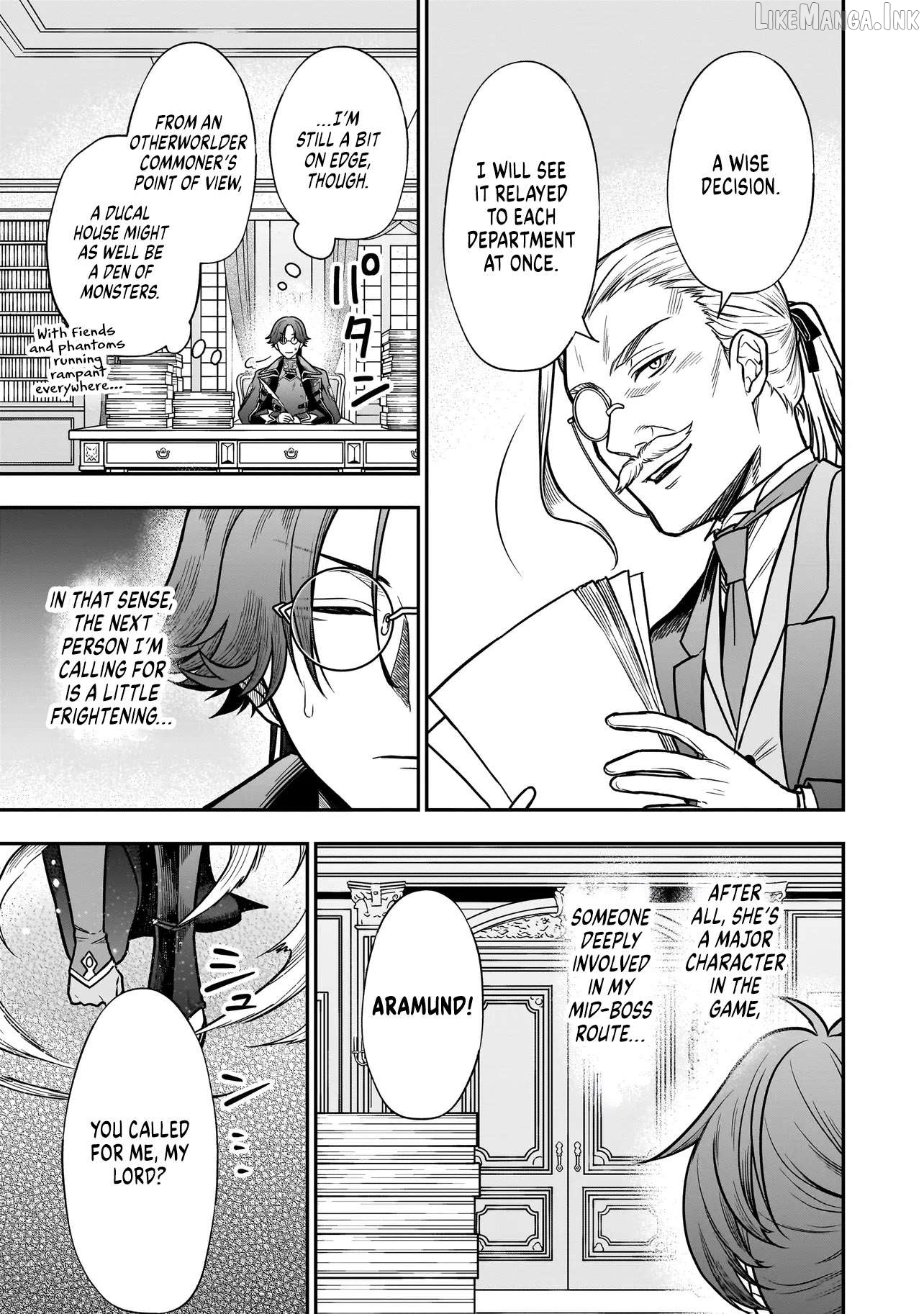 Musume Ni Danzai Sareru Akuyaku Koushaku Ni Tensei Shitemashita ~Akuyaku Muubu o Yameta no ni Nazeka Musume ga Koori No Reijou Ka Suru Ken~ Chapter 3.1 - page 3
