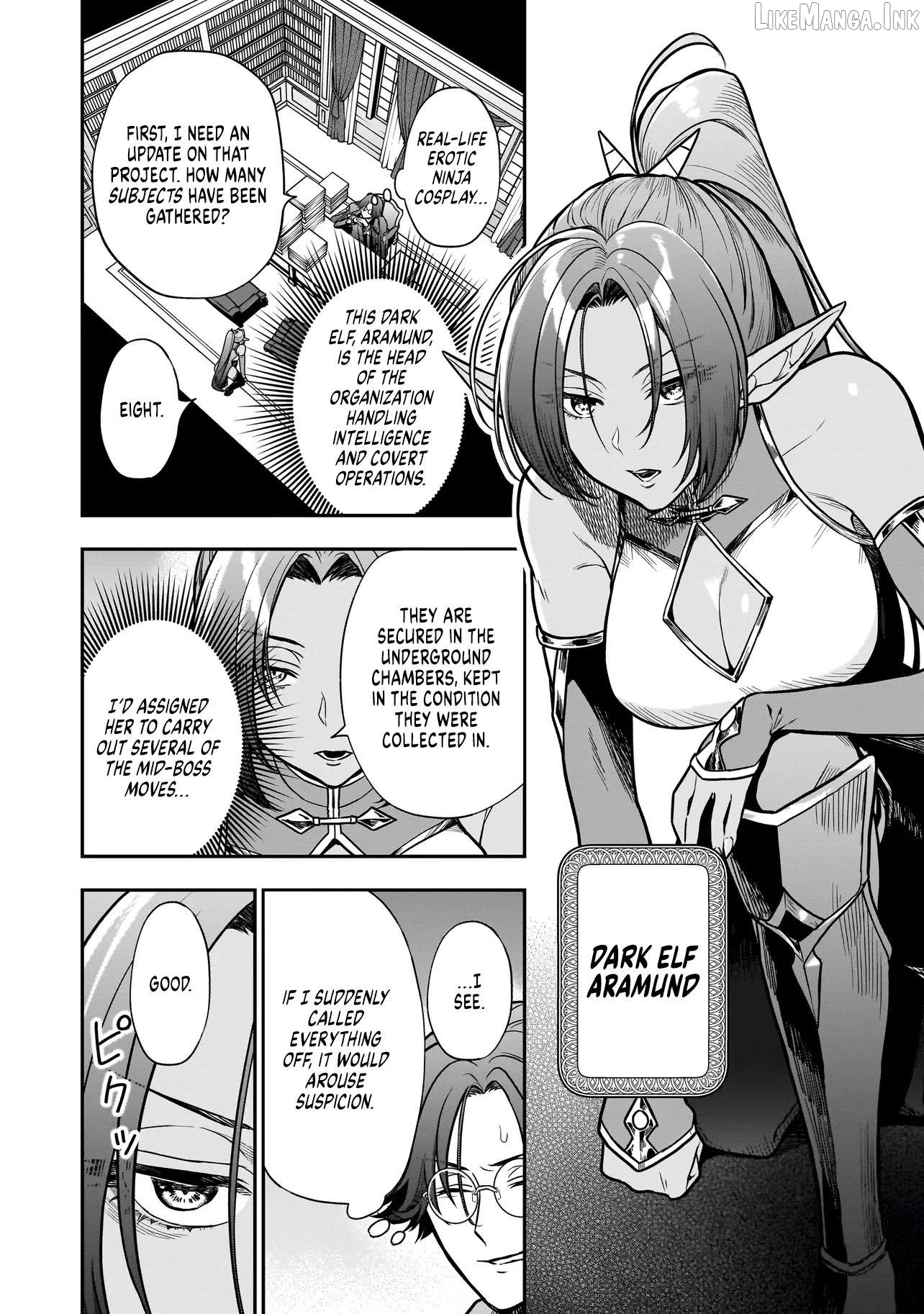 Musume Ni Danzai Sareru Akuyaku Koushaku Ni Tensei Shitemashita ~Akuyaku Muubu o Yameta no ni Nazeka Musume ga Koori No Reijou Ka Suru Ken~ Chapter 3.1 - page 4