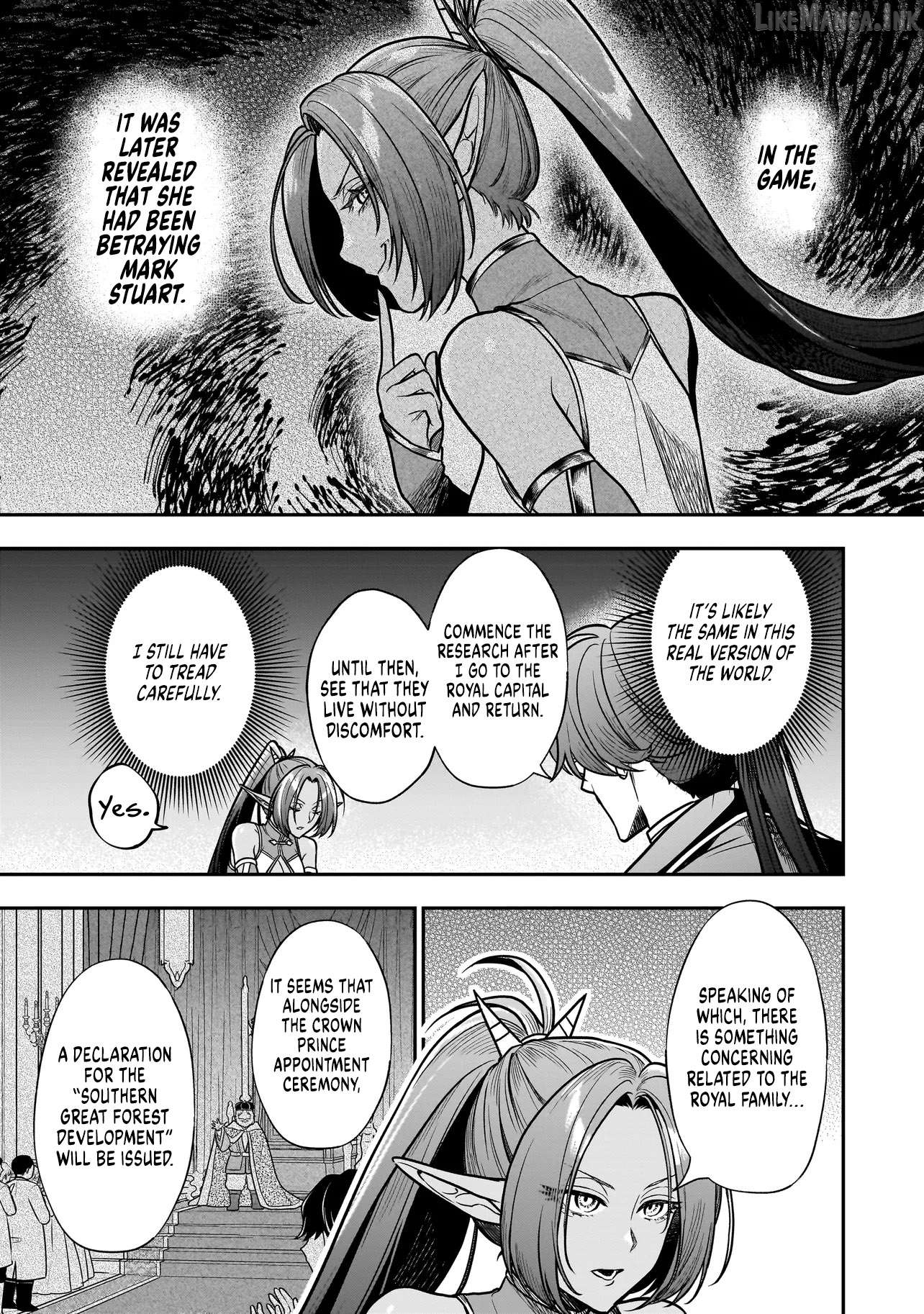 Musume Ni Danzai Sareru Akuyaku Koushaku Ni Tensei Shitemashita ~Akuyaku Muubu o Yameta no ni Nazeka Musume ga Koori No Reijou Ka Suru Ken~ Chapter 3.1 - page 5