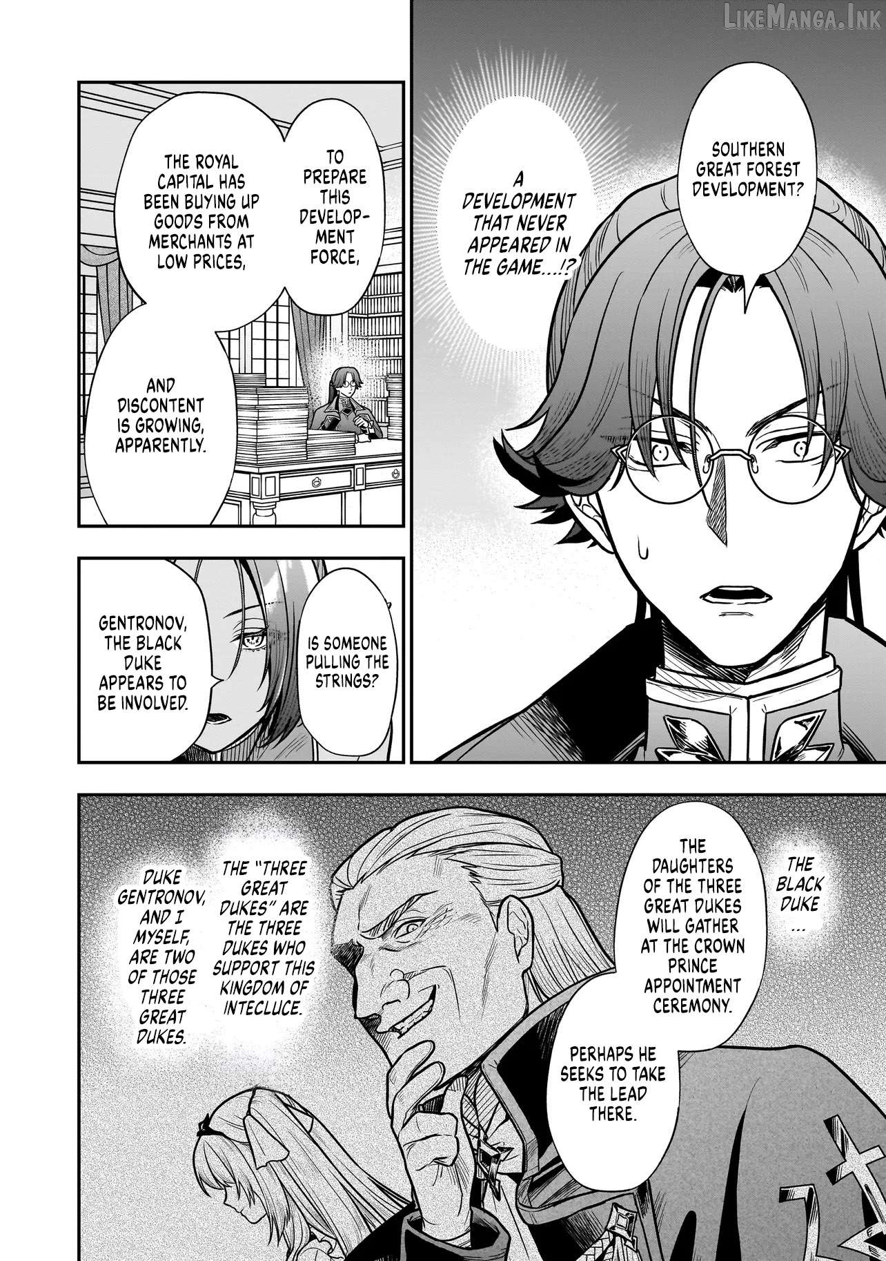 Musume Ni Danzai Sareru Akuyaku Koushaku Ni Tensei Shitemashita ~Akuyaku Muubu o Yameta no ni Nazeka Musume ga Koori No Reijou Ka Suru Ken~ Chapter 3.1 - page 6