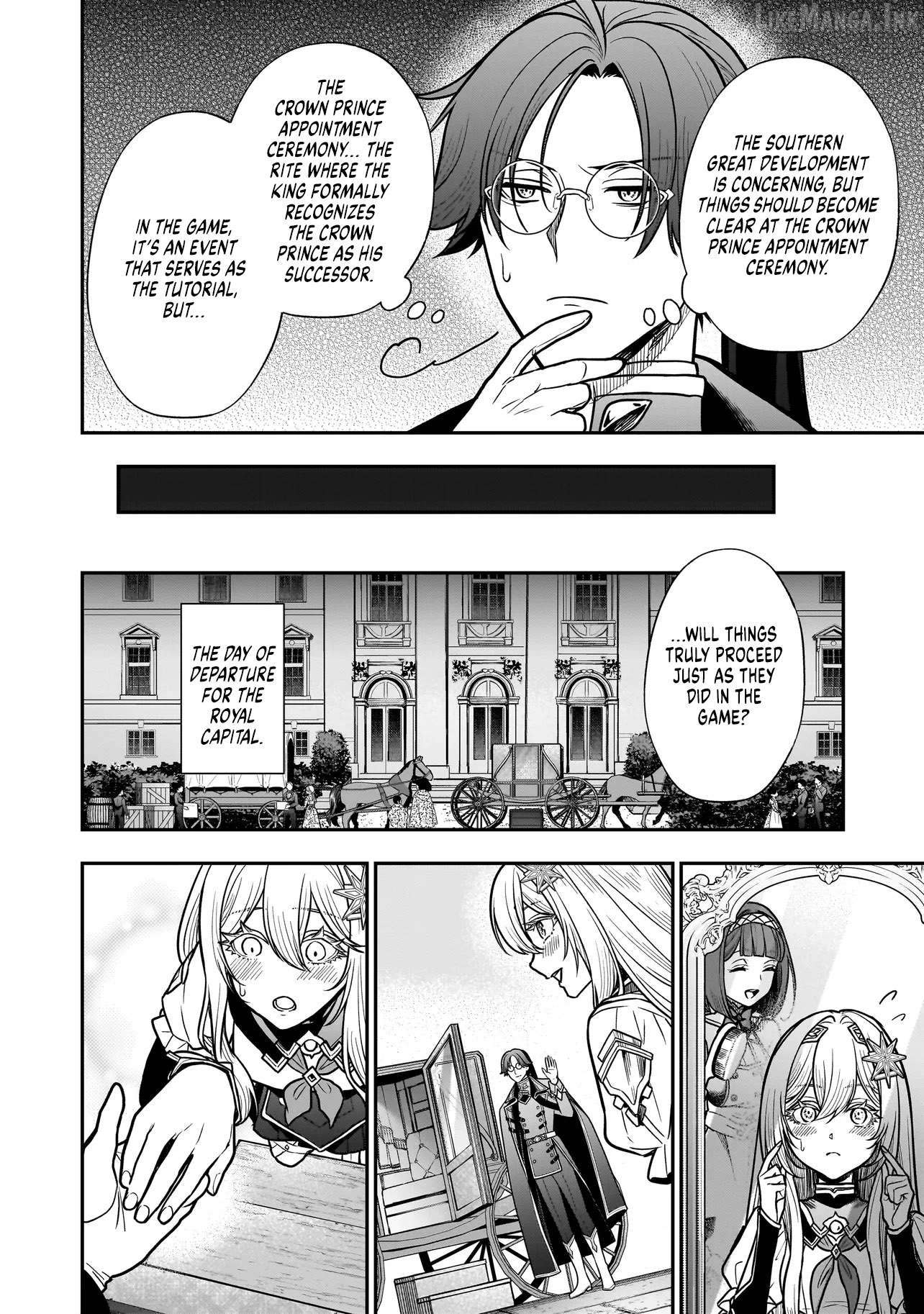 Musume Ni Danzai Sareru Akuyaku Koushaku Ni Tensei Shitemashita ~Akuyaku Muubu o Yameta no ni Nazeka Musume ga Koori No Reijou Ka Suru Ken~ Chapter 3.1 - page 8