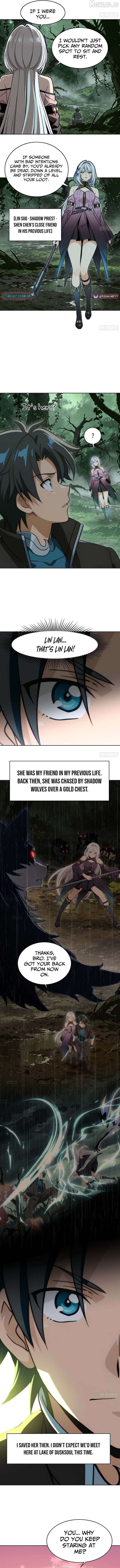 I'm Back as the Strongest Gamer! Chapter 9 - page 2