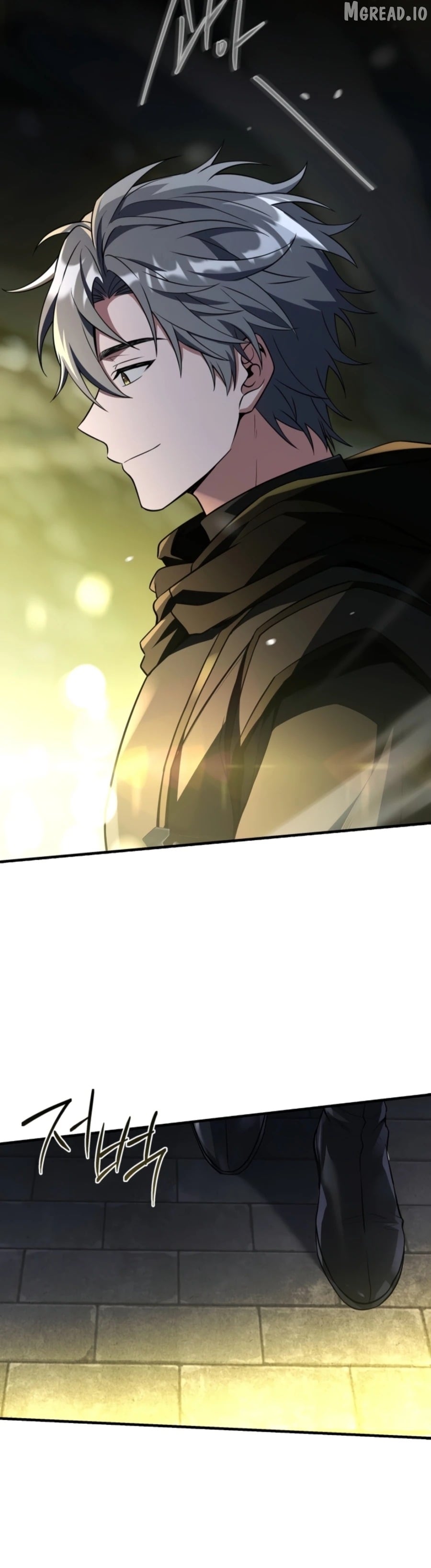 The Veteran Swordmaster's Stream Chapter 4 - page 2