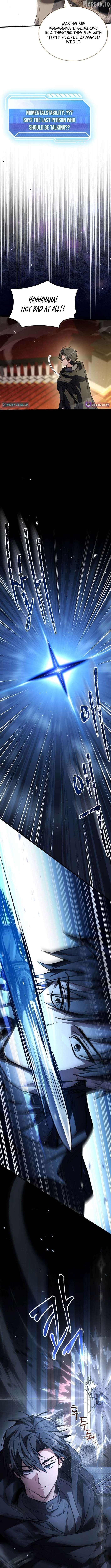The Veteran Swordmaster's Stream Chapter 10 - page 13