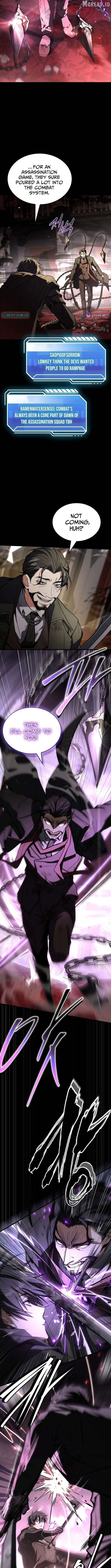 The Veteran Swordmaster's Stream Chapter 11 - page 7
