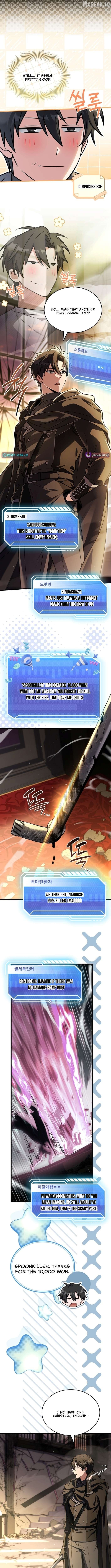 The Veteran Swordmaster's Stream Chapter 12 - page 2