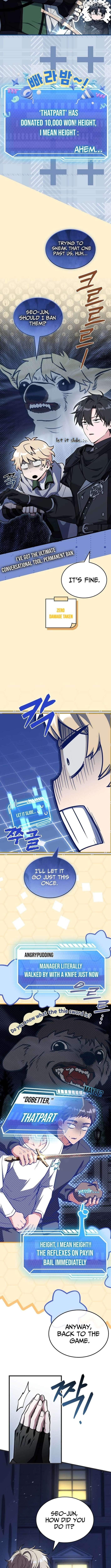 The Veteran Swordmaster's Stream Chapter 16 - page 5