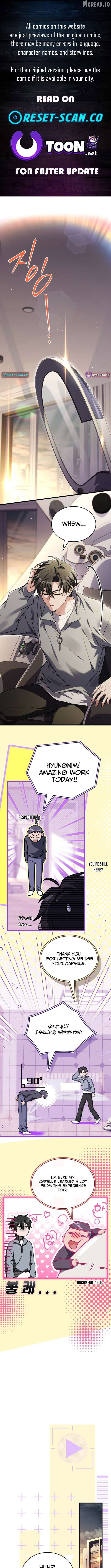 The Veteran Swordmaster's Stream Chapter 17 - page 1