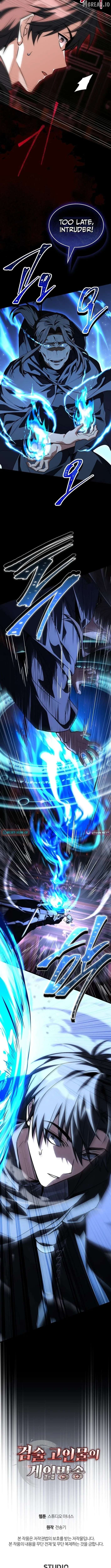 The Veteran Swordmaster's Stream Chapter 20 - page 16