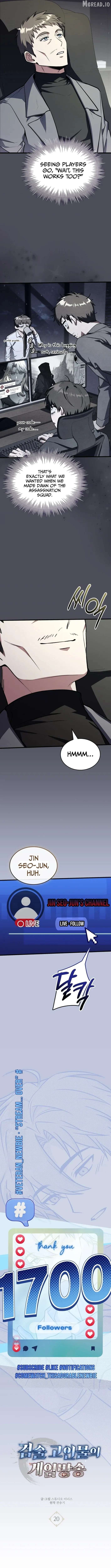 The Veteran Swordmaster's Stream Chapter 20 - page 4