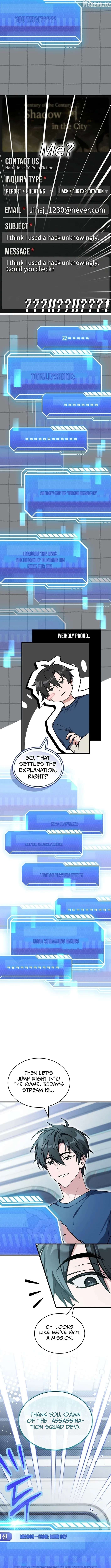 The Veteran Swordmaster's Stream Chapter 20 - page 8