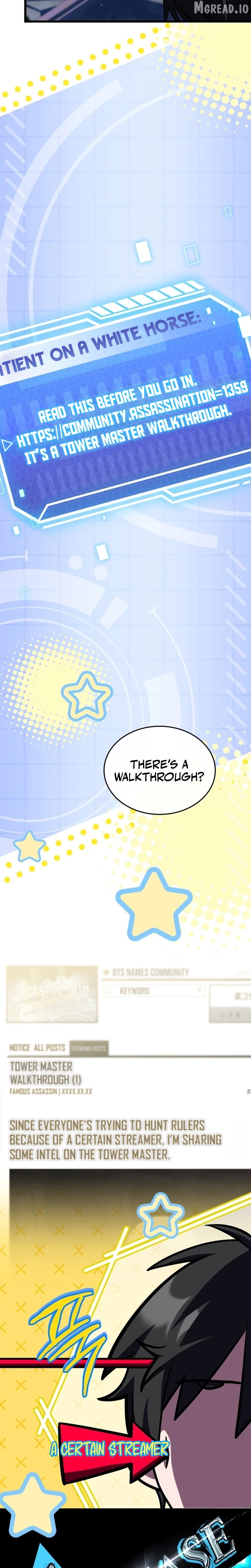 The Veteran Swordmaster's Stream Chapter 22 - page 2