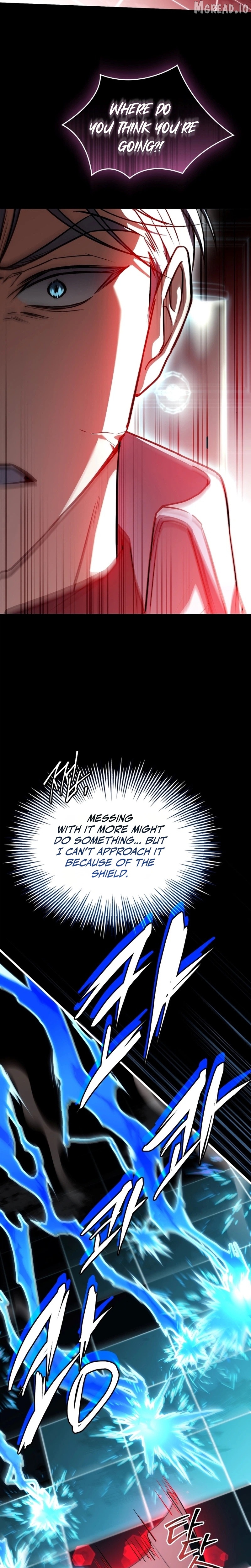 The Veteran Swordmaster's Stream Chapter 22 - page 20