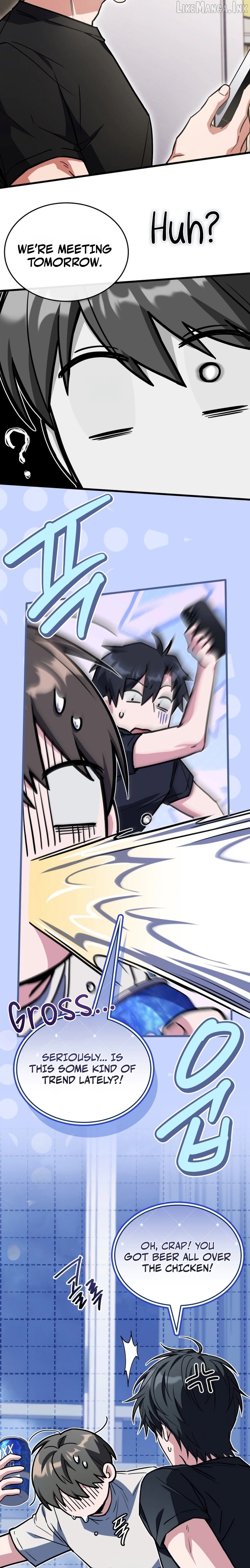 The Veteran Swordmaster's Stream Chapter 23 - page 26