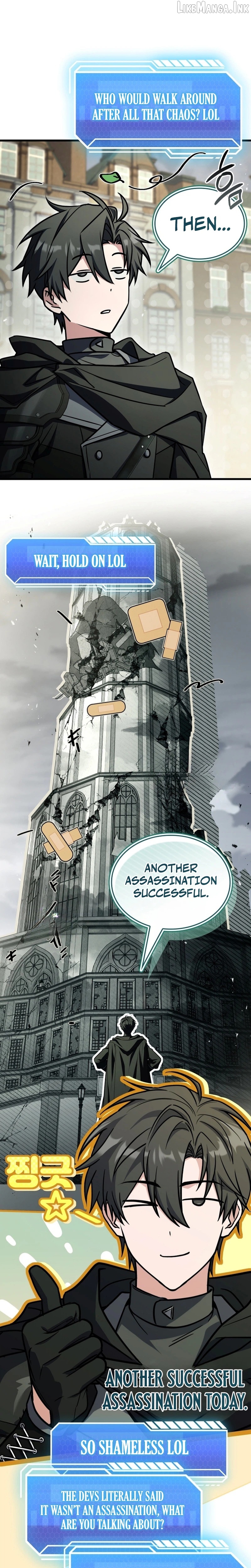 The Veteran Swordmaster's Stream Chapter 23 - page 7