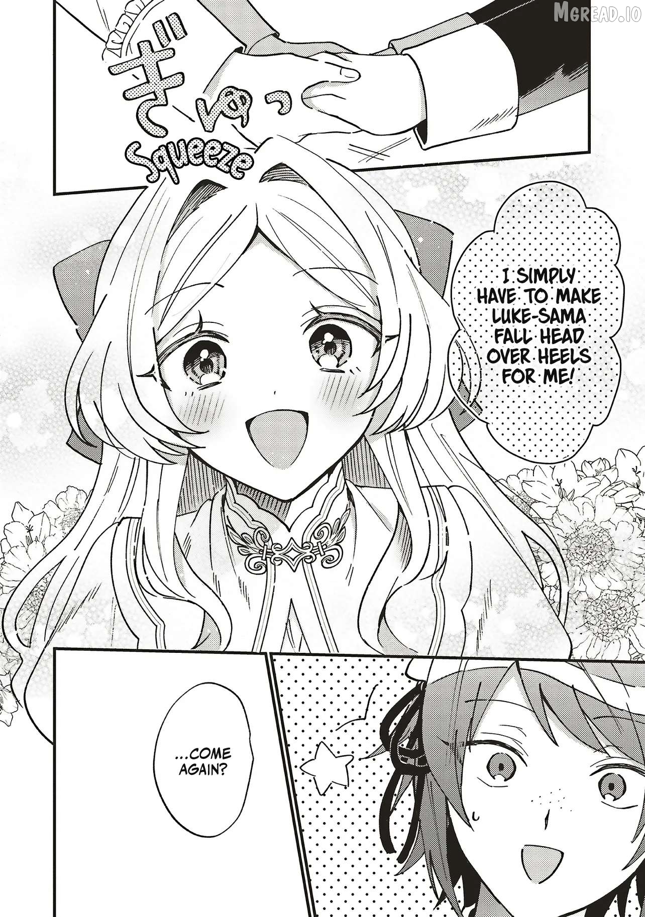 Senrihin Reijo Sheriru wa Jibun Okorosu Otto o Kago Shitai Chapter 2.4 - page 9