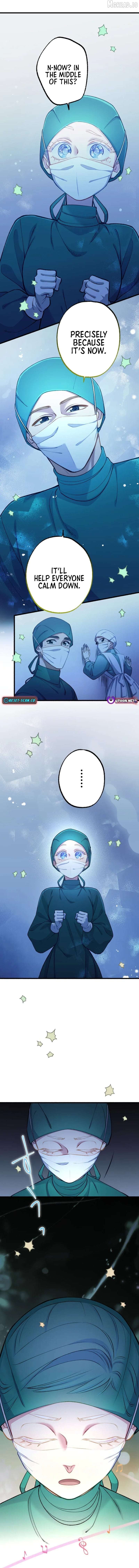 Me and the Miracle Doctor Chapter 15 - page 7