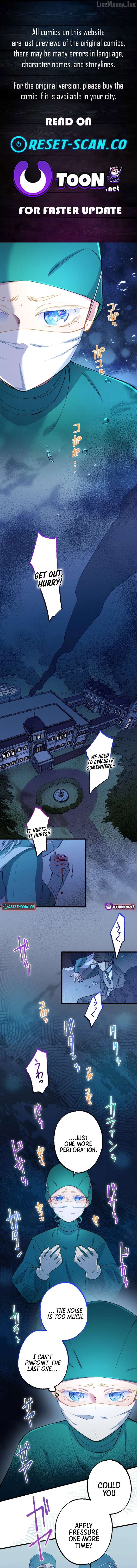 Me and the Miracle Doctor Chapter 16 - page 1