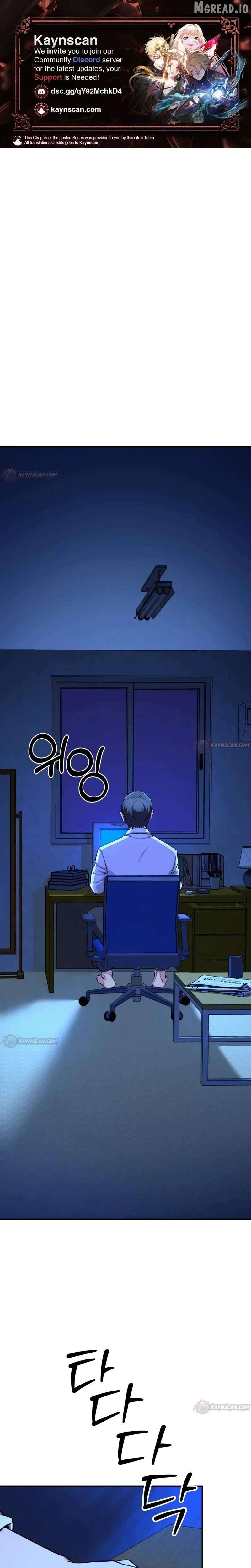 The Chaebol Family's Genius Monster Chapter 9 - page 1