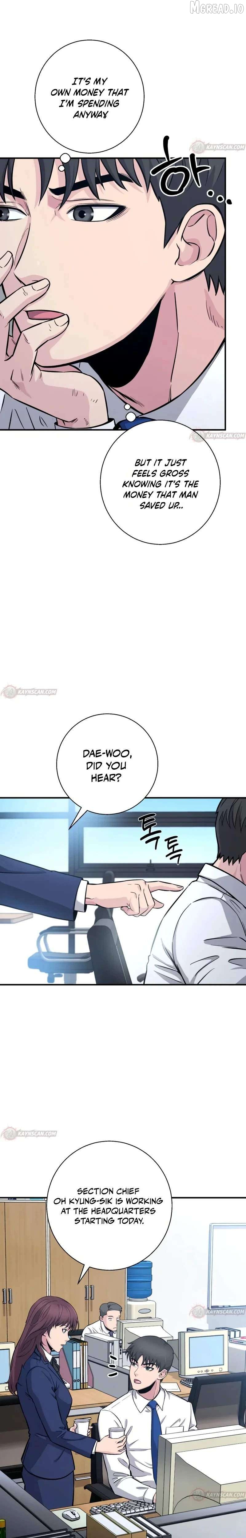 The Chaebol Family's Genius Monster Chapter 9 - page 13