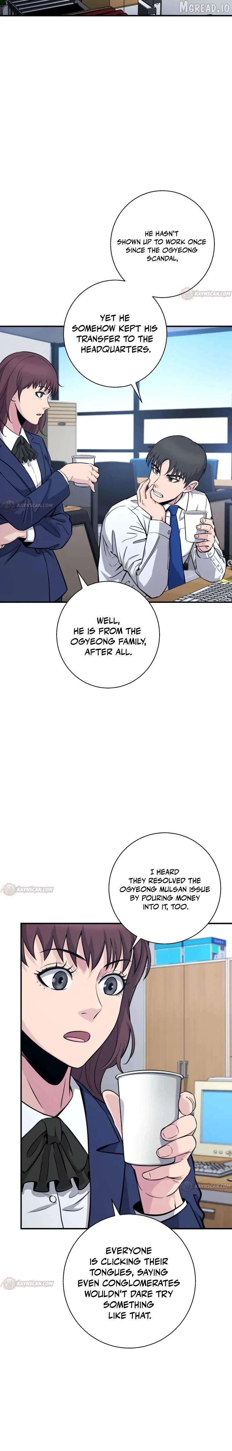The Chaebol Family's Genius Monster Chapter 9 - page 14