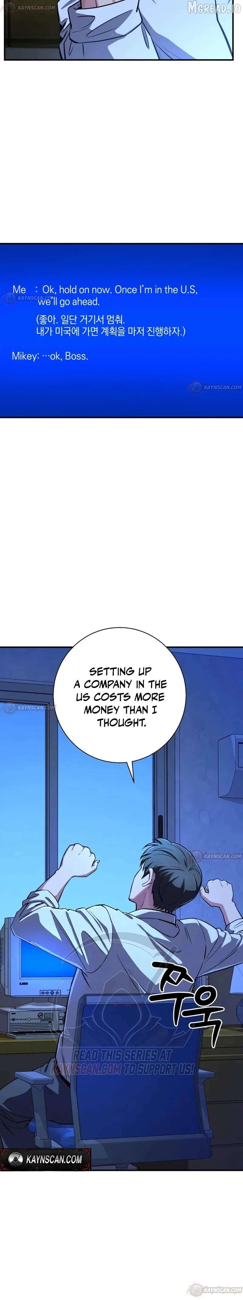 The Chaebol Family's Genius Monster Chapter 9 - page 3