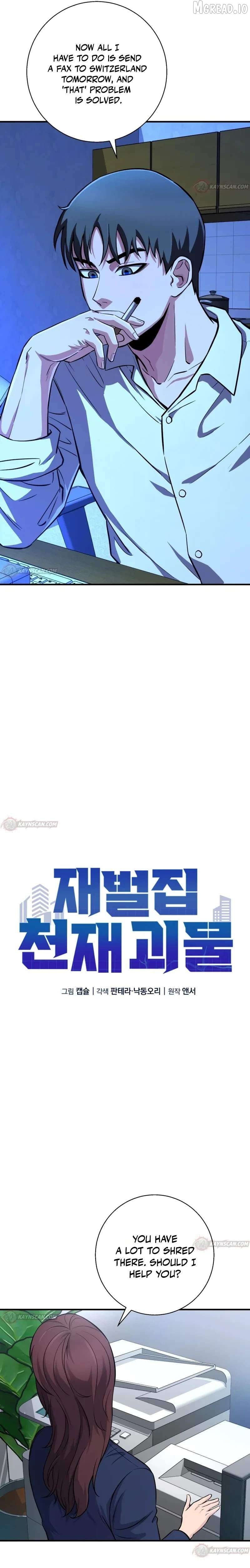 The Chaebol Family's Genius Monster Chapter 9 - page 4