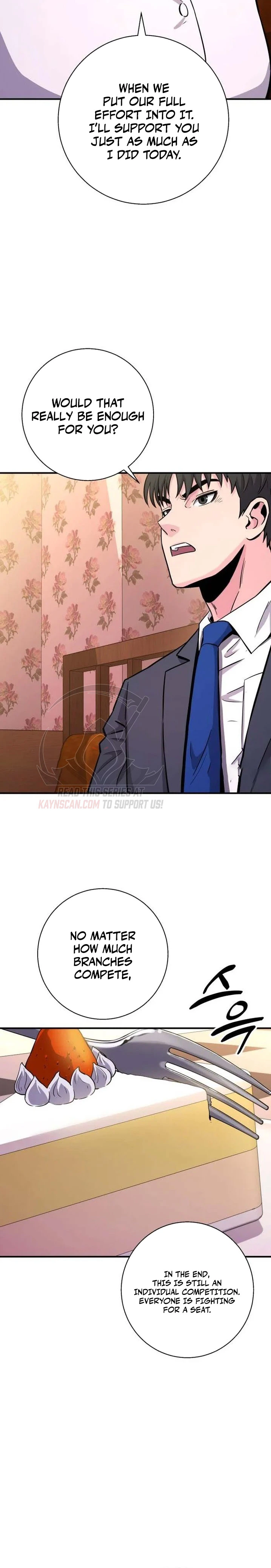 The Chaebol Family's Genius Monster Chapter 10 - page 12