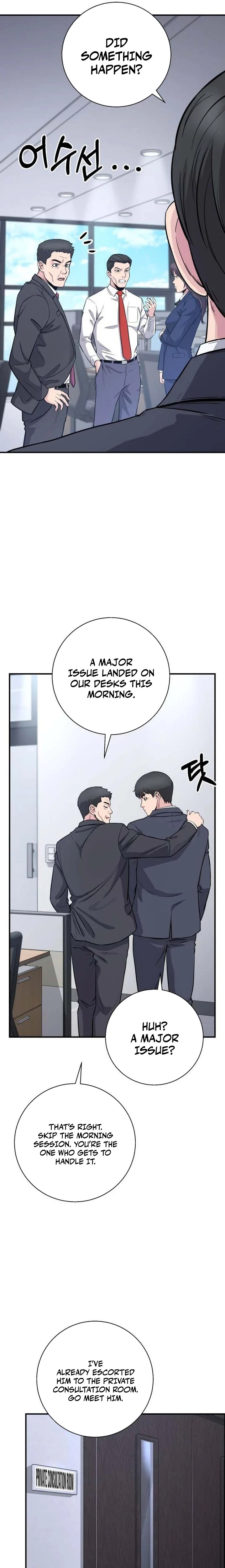 The Chaebol Family's Genius Monster Chapter 10 - page 31