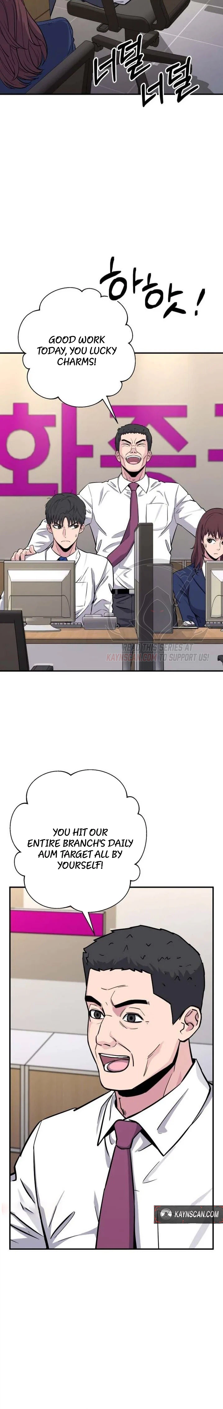 The Chaebol Family's Genius Monster Chapter 10 - page 4